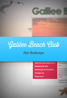 view info about GBC